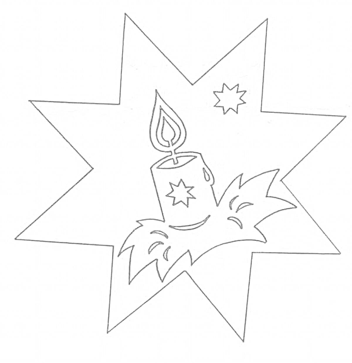 Раскраска Новогодняя звезда с зажженной свечой, листьями и маленькой звездой внутри