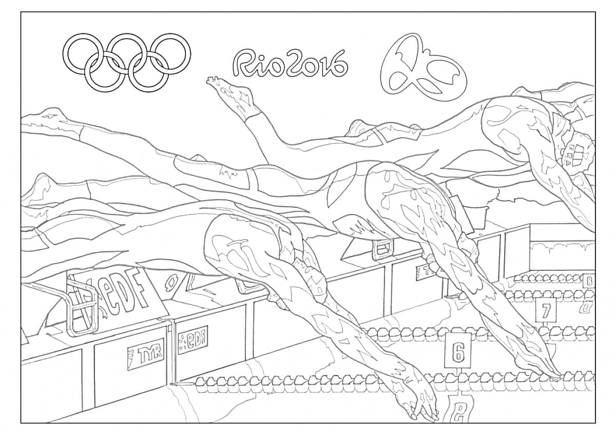 На раскраске изображено: Рио 2016, Спорт, Бассейн, Плавание, Соревнования, Олимпийские игры, Логотипы, Эмблемы