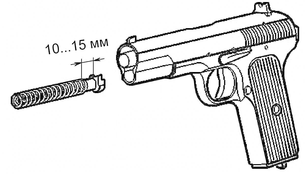 Пистолет Токарева ТТ с возвратной пружиной и пояснительными измерениями