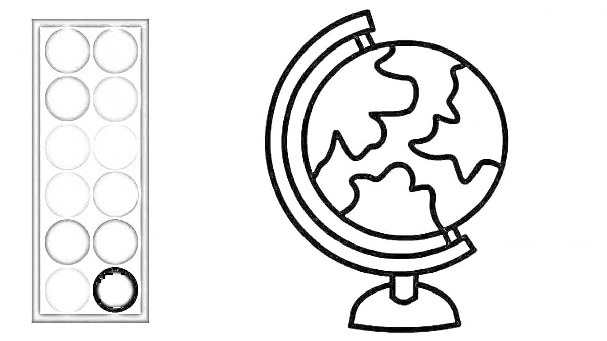 На раскраске изображено: Глобус, Палитра, Цвета, Учеба, Подставка, Континенты, Карта мира