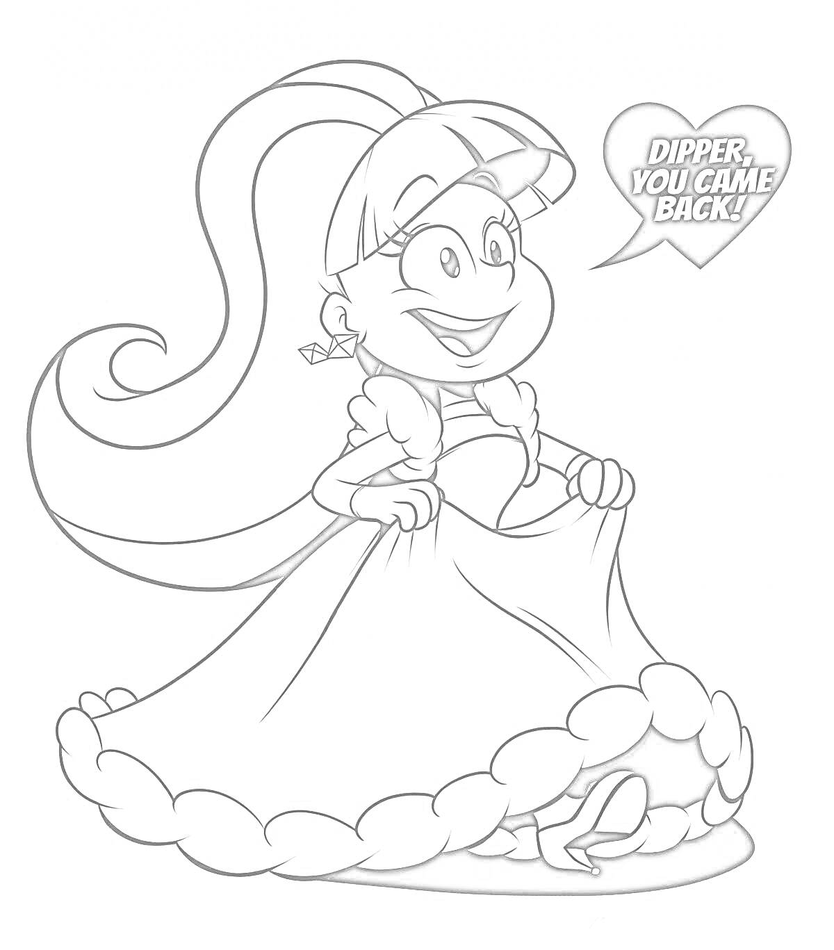 На раскраске изображено: Девочка, Платье, Длинный хвост