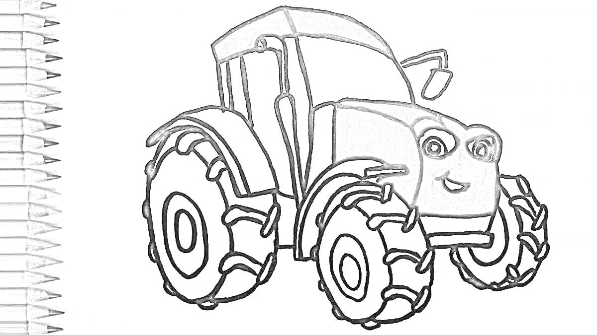Раскраска синий трактор с глазами и улыбкой, карандаши слева