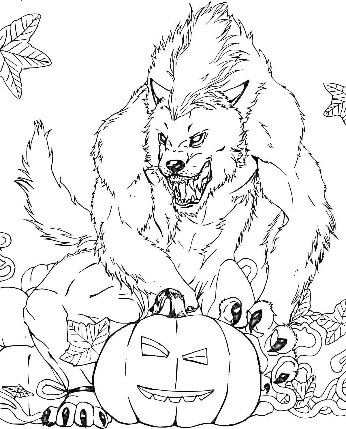 Раскраска Оборотень волк и тыква на Хэллоуин с осенними листьями