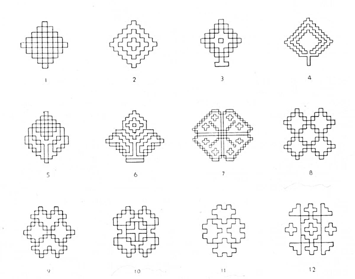 Раскраска Коллекция белорусских орнаментов: ромб с решеткой (верхний ряд слева), двойной ромб (верхний ряд второй слева), ромб с четырьмя узорами (верхний ряд во втором справа), ромб с точками (верхний ряд самый правый), сложный ромб (второй ряд слева), четырёхугол