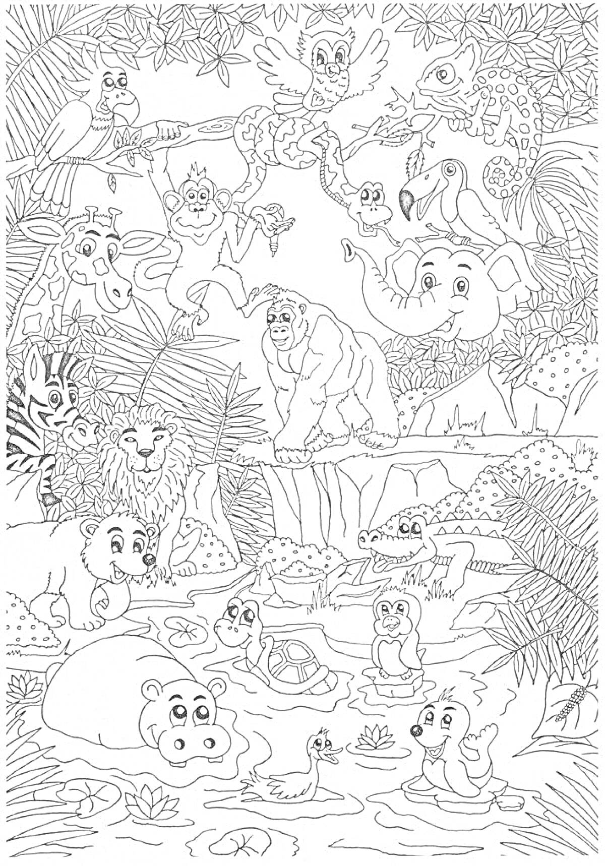 На раскраске изображено: Джунгли, Животные, Птица, Леопард, Бегемот, Черепаха, Утка, Слон, Носорог, Лев, Крокодил