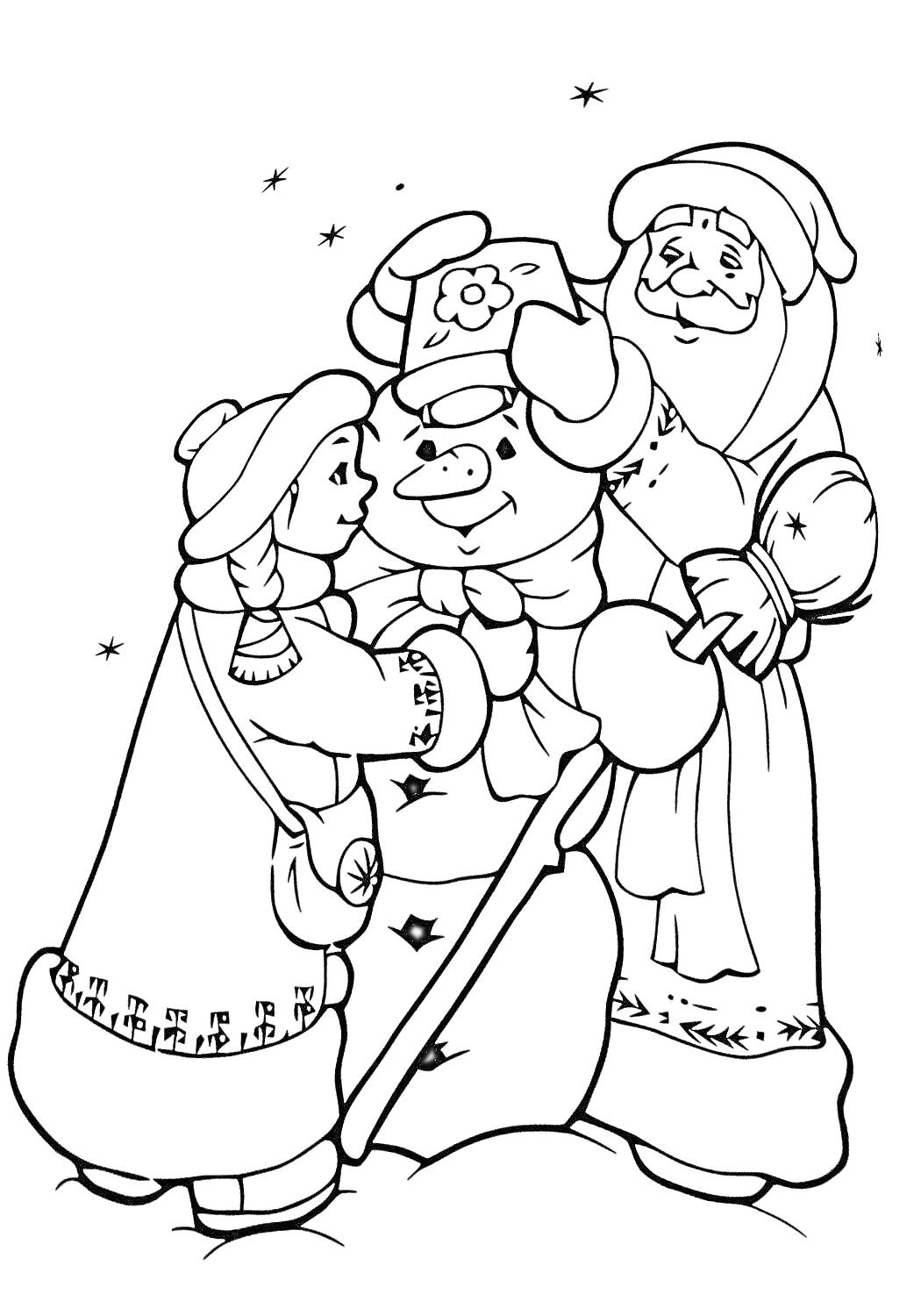 Раскраска Мороз Иванович, девочка и снеговик