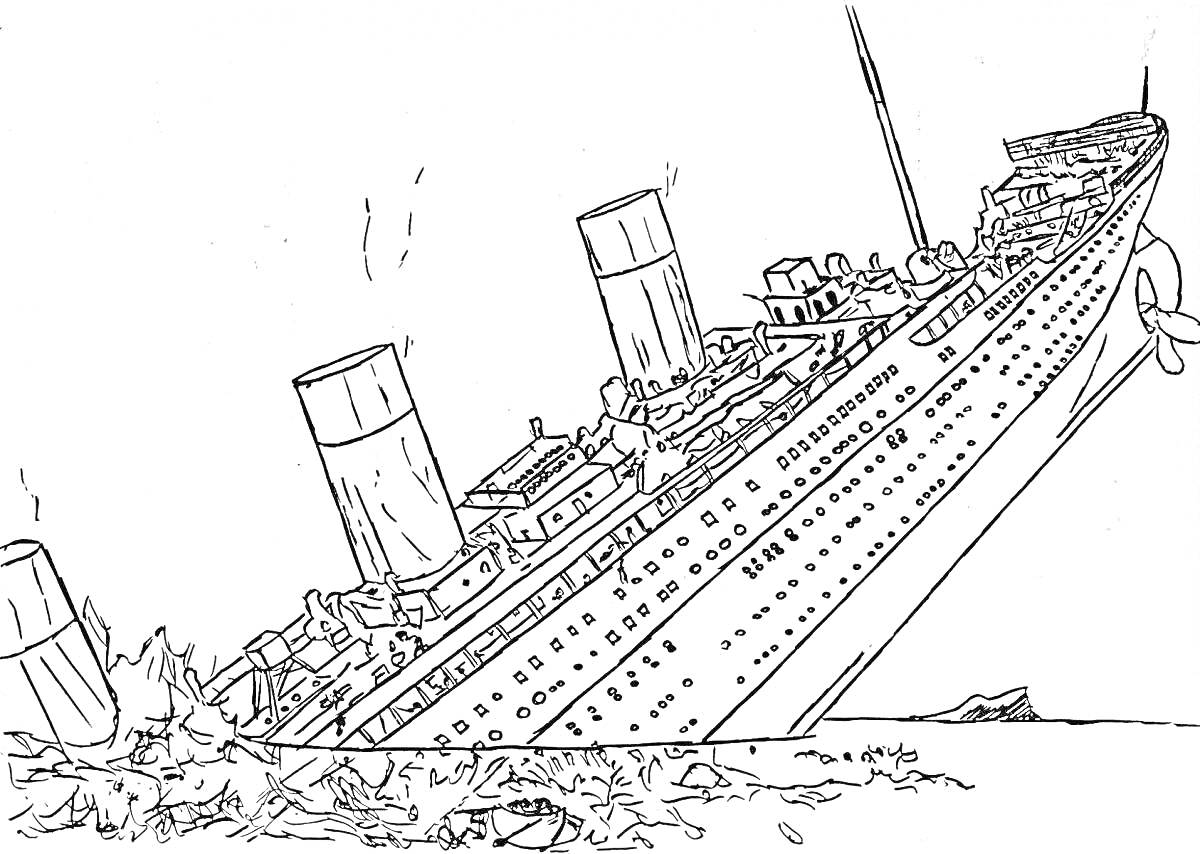 На раскраске изображено: Титаник, Корабль, Катастрофа, Тонущий корабль, Историческое событие, Айсберг, Море