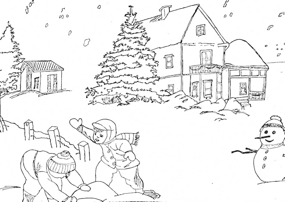 Раскраска Дети, играющие в снегу перед домом зимой. Виден дом, заснеженные елки, ребенок, лепящий снеговика, два ребенка, играющие в снежки.
