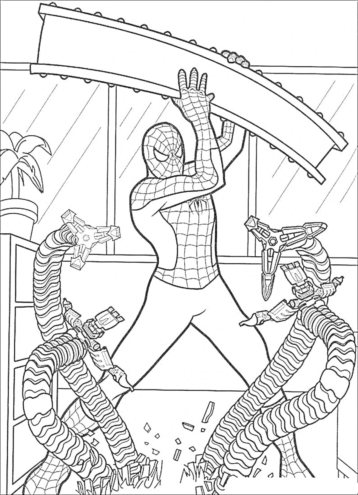 На раскраске изображено: Человек-паук, Доктор осьминог, Комиксы, Сражение, Комната