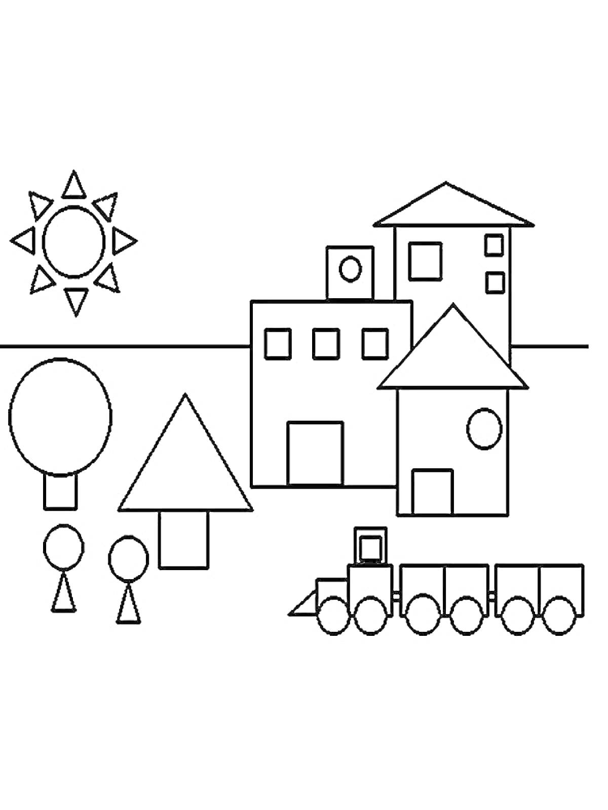 На раскраске изображено: Дом, Человек, Поезд, Солнце, Геометрические фигуры, Деревья, Квадраты, Круги, Прямоугольники, Треугольники