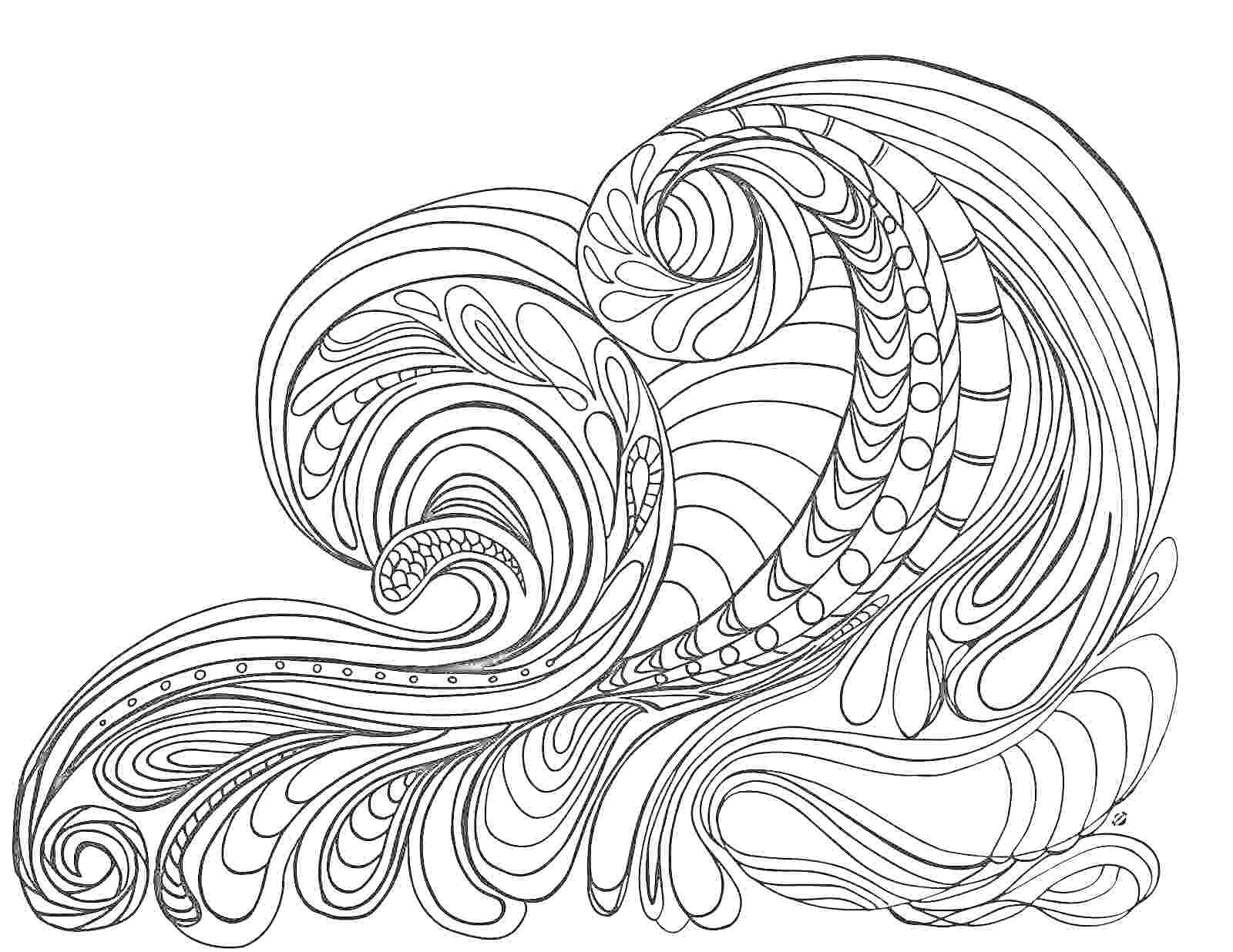 Абстрактная волна с завитками, кругами и линиями