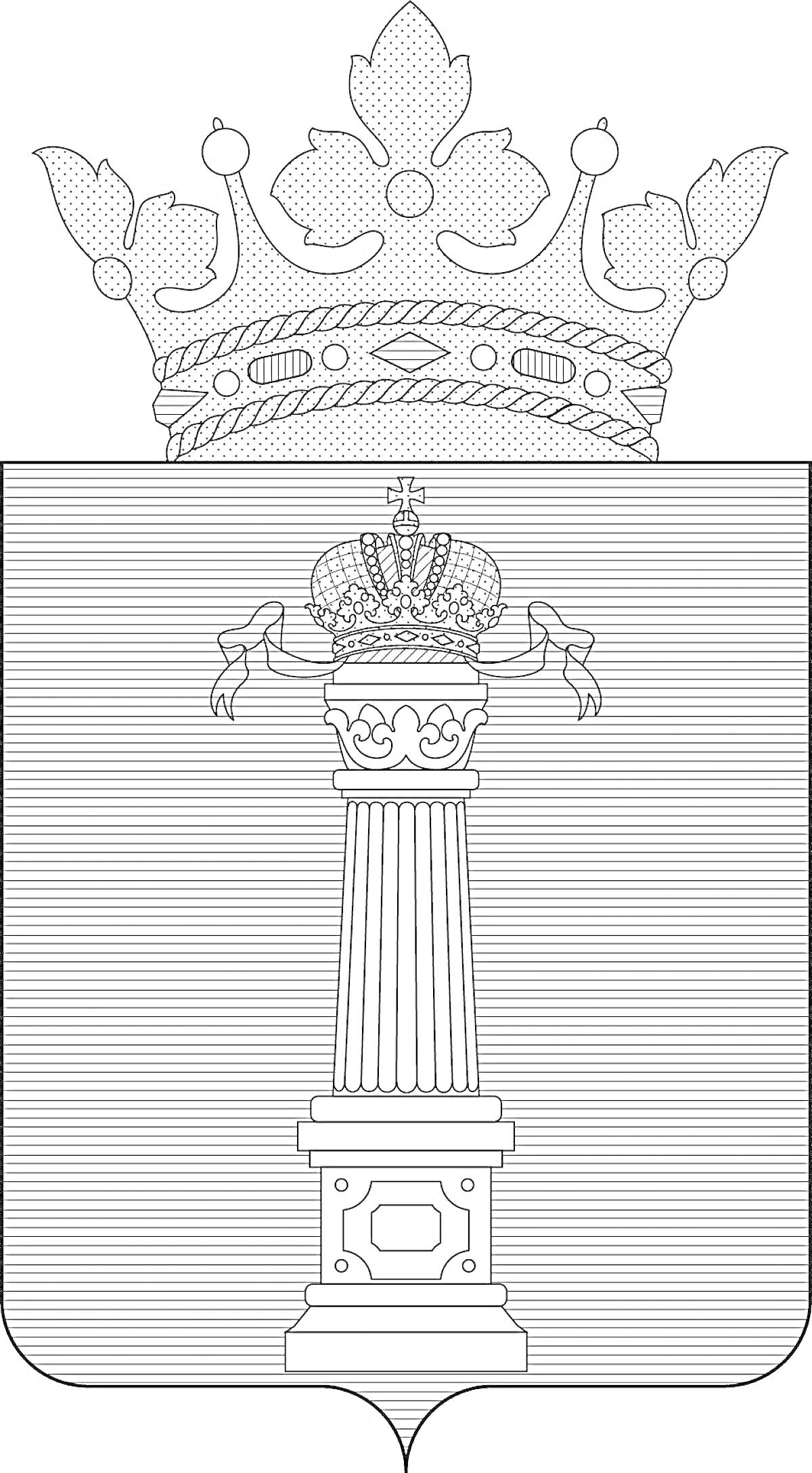 Раскраска Герб Ульяновской области с колонной, увенчанной короной и венком