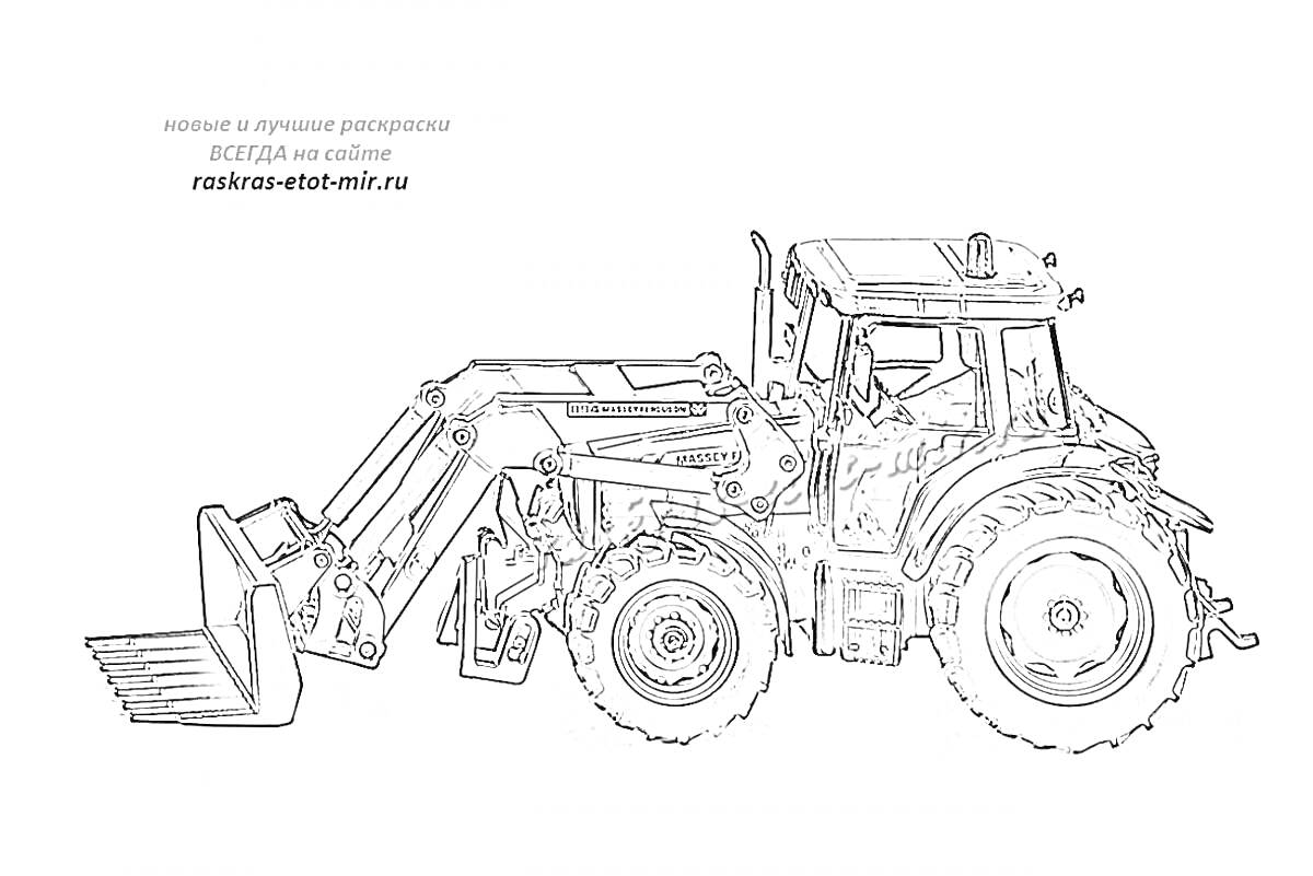 Раскраска Трактор МТЗ 80 с погрузочным ковшом