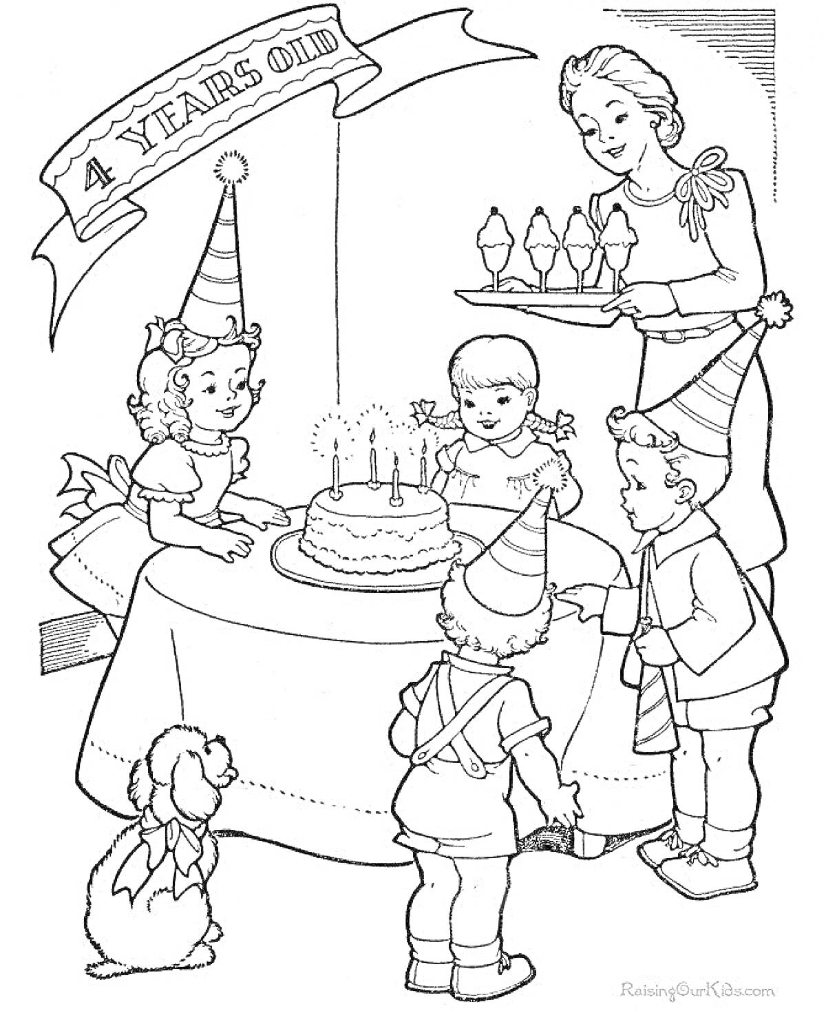 День рождения: дети в праздничных колпаках вокруг торта с четырьмя свечами, взрослый подносит чашки с мороженым, игрушечная собачка