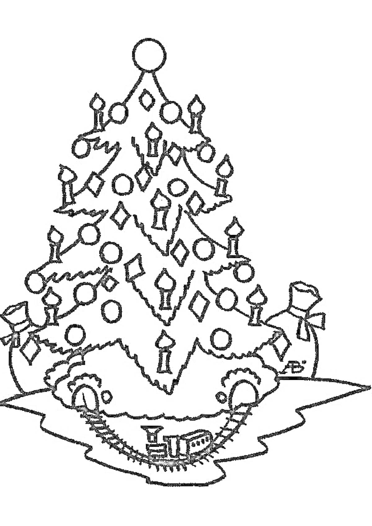 Раскраска елочка с шарами, свечами и игрушечным поездом, рядом с елкой подарки в мешках