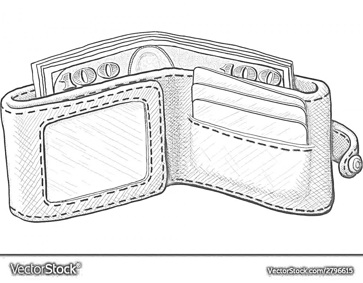 На раскраске изображено: Кошелек, Деньги, Карточки, Бумажник, Купюры