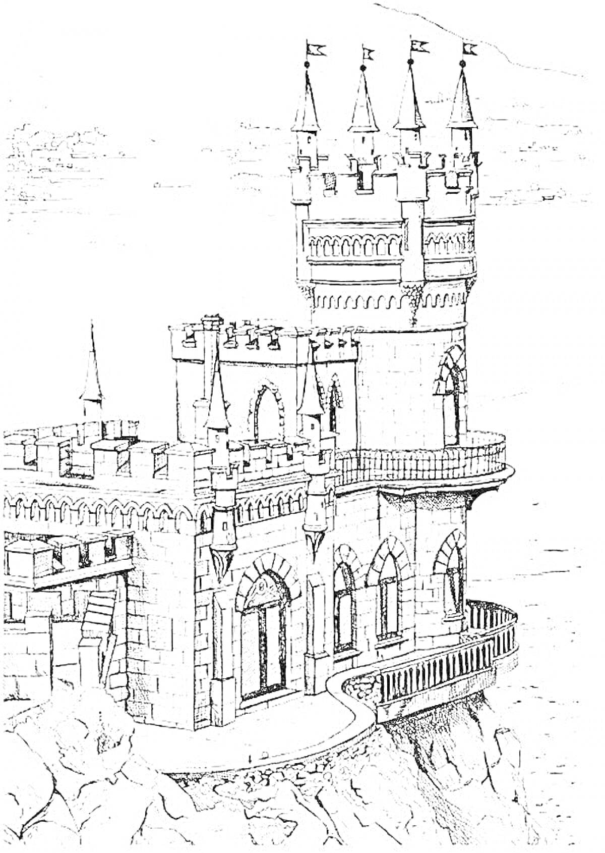 Раскраска Ласточкино гнездо на отвесной скале, замок с башнями, окно, балкон, ступени и скалы