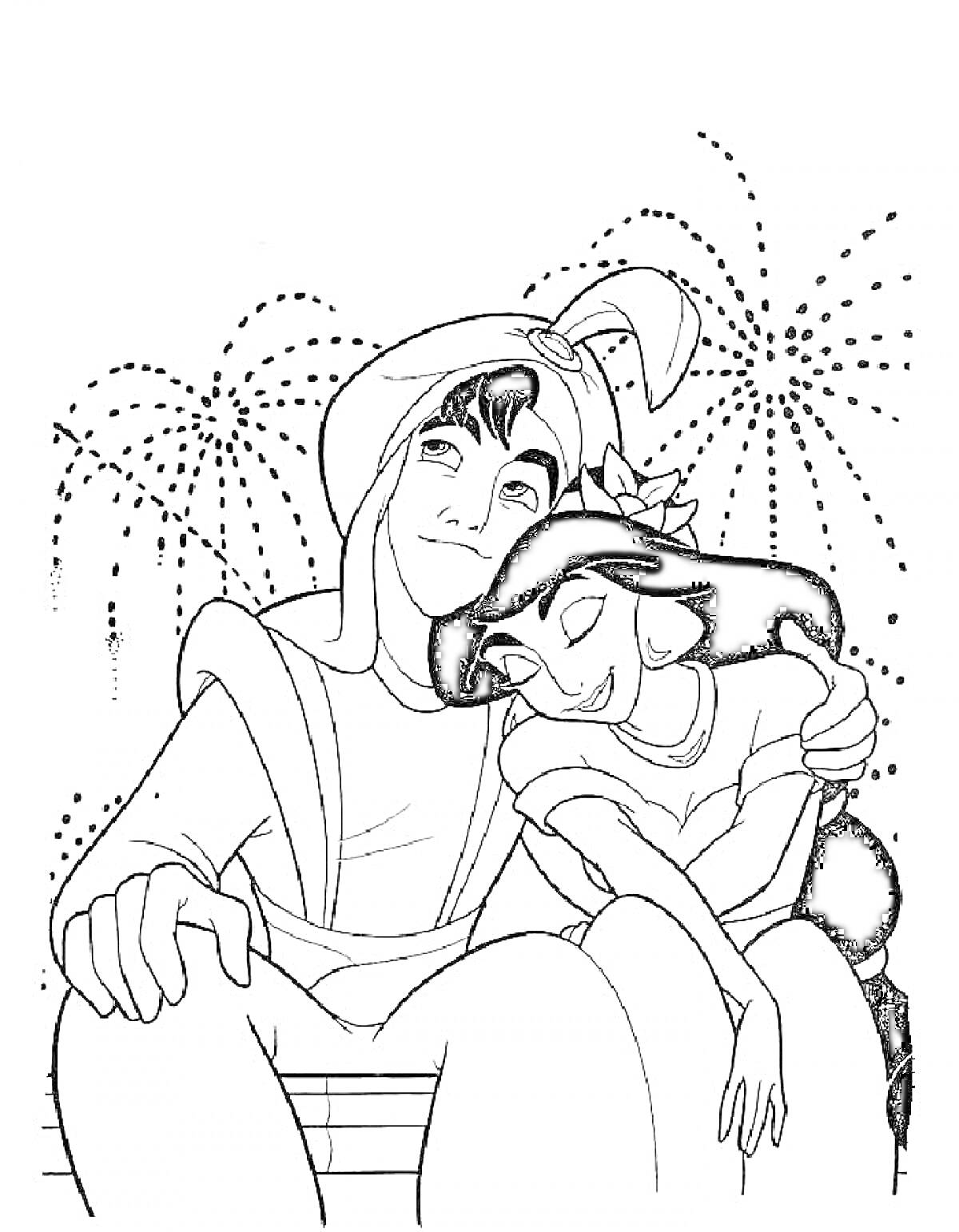 Раскраска Алладин и Жасмин сидят на скамейке под фейерверком