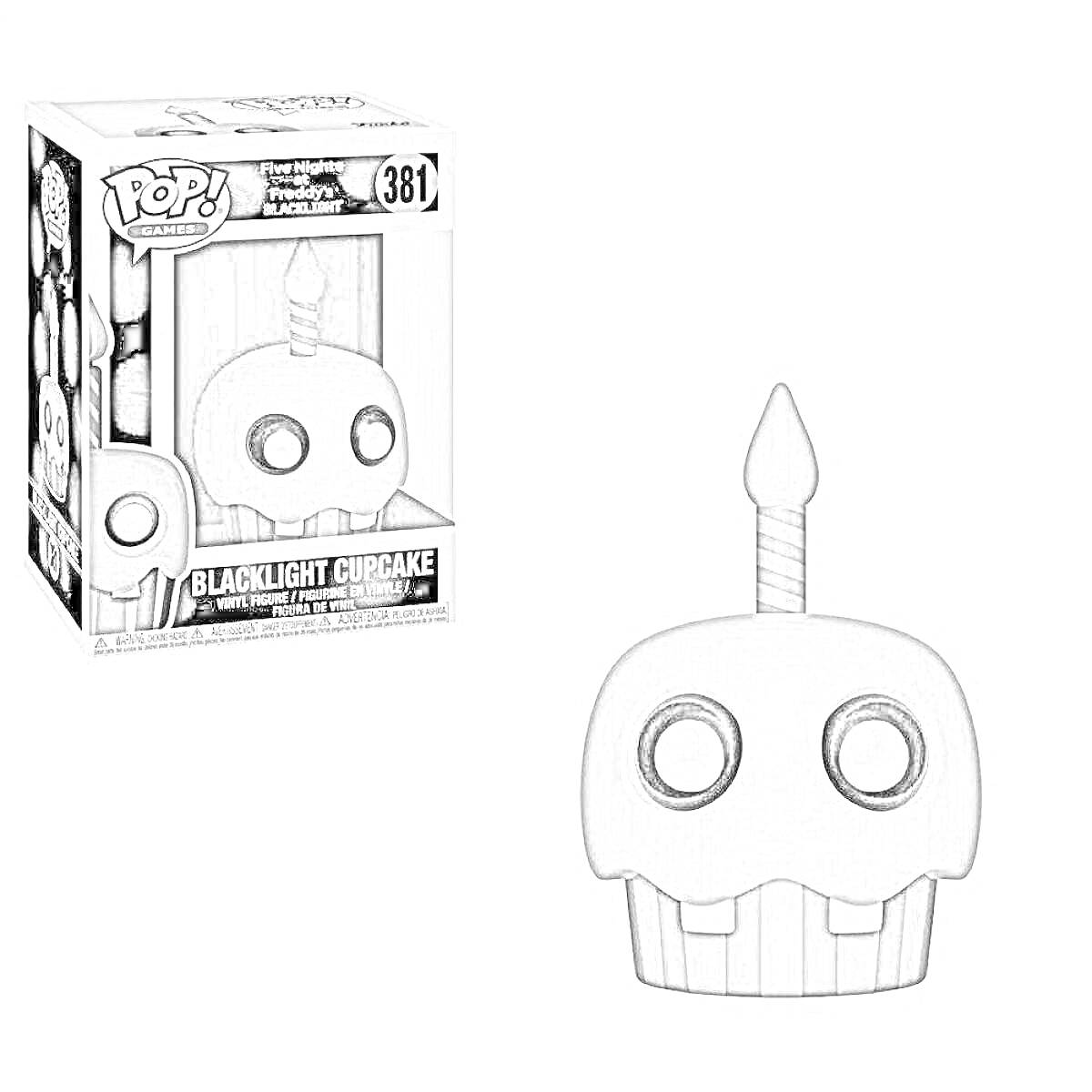 РаскраскаBlacklight Cupcake Funko Pop аниматроник с подсвеченной свечой на коробке и фигурка