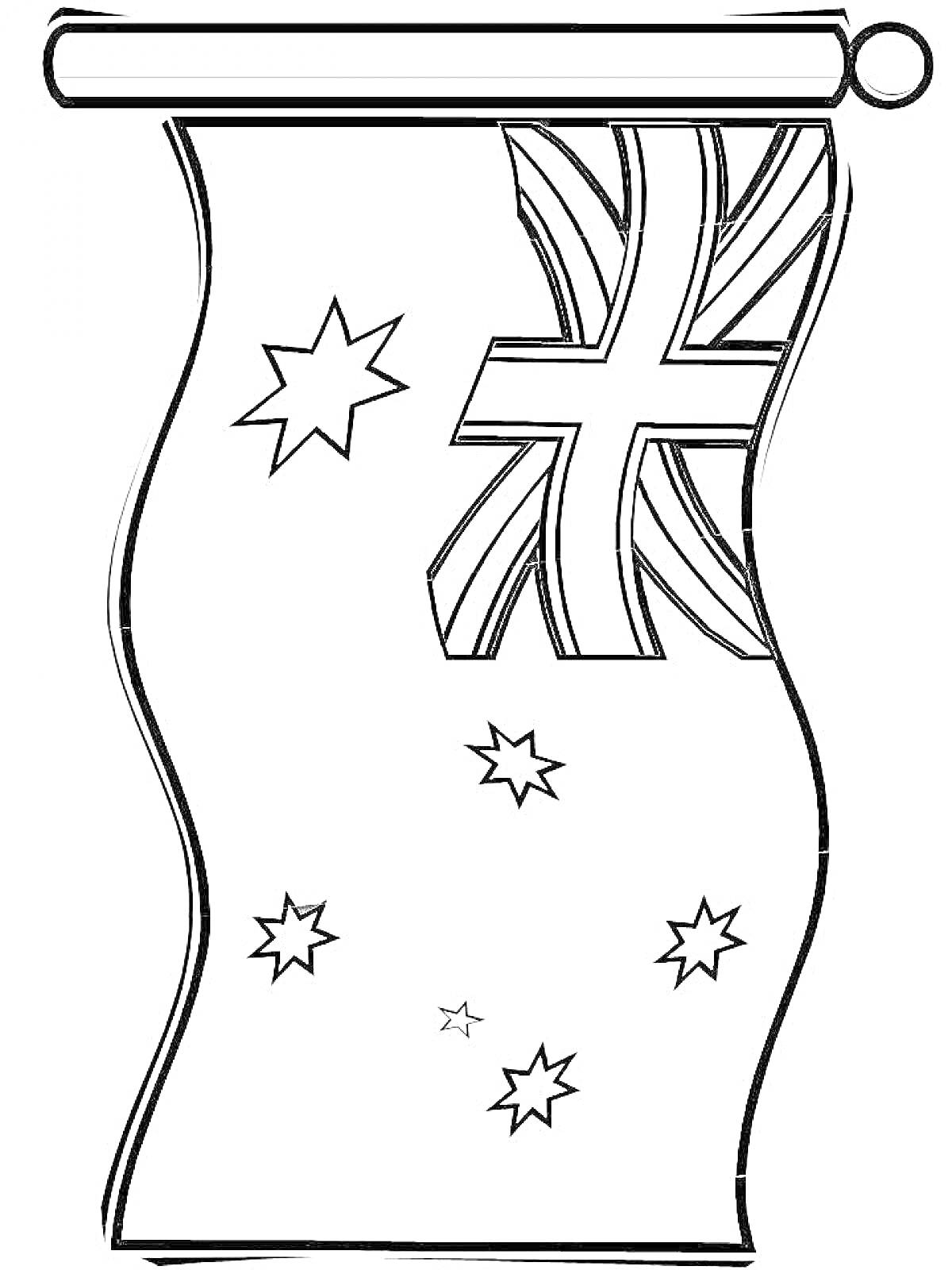 Раскраска Флаг Австралии с шестью звездами и фрагментом флага Великобритании на флагштоке