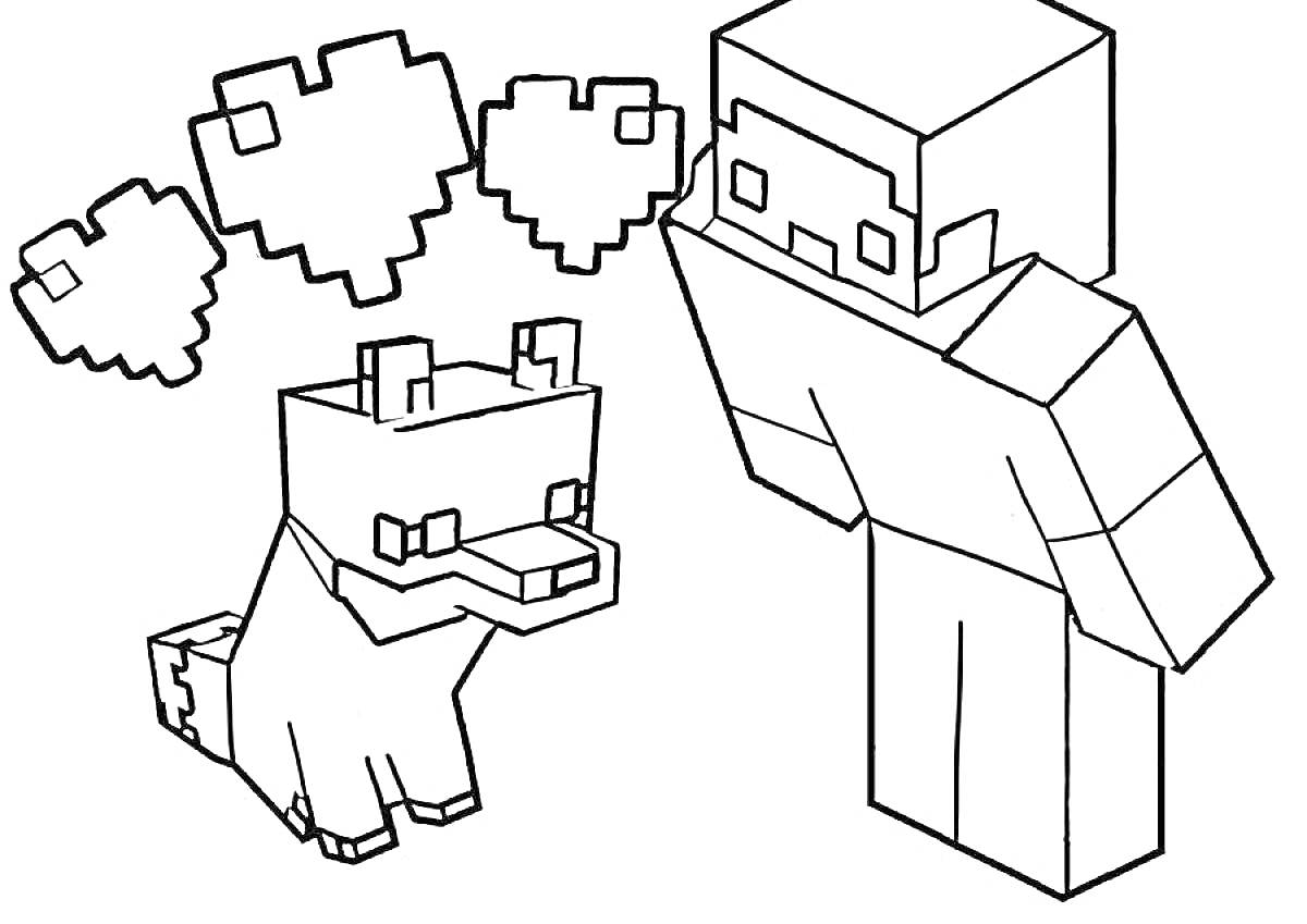 На раскраске изображено: Minecraft, Компот, Человек, Собака, Любовь, Игра, Пиксельный стиль, Сердца