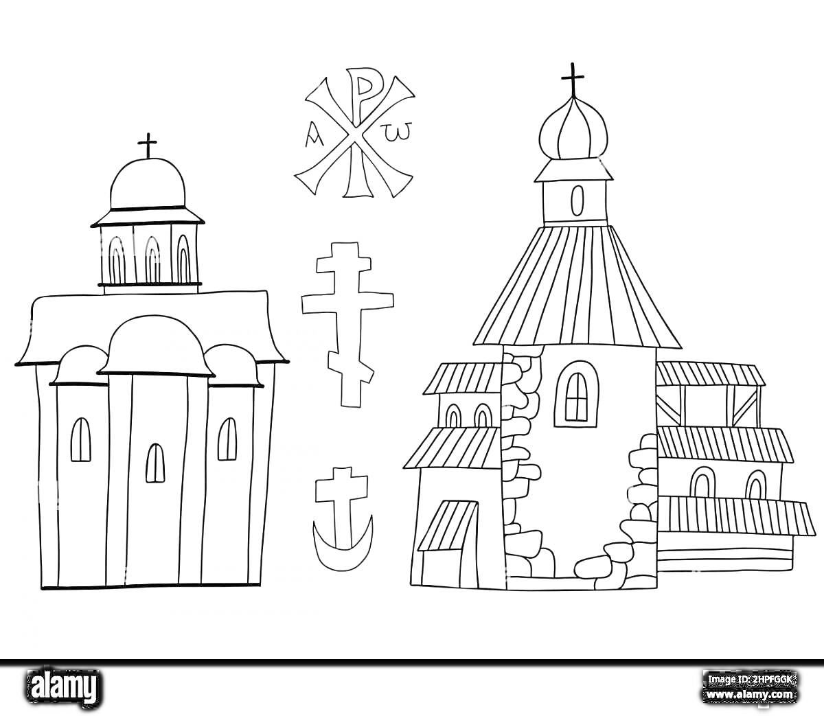 Раскраска Церковь с куполами, кресты и христианская символика