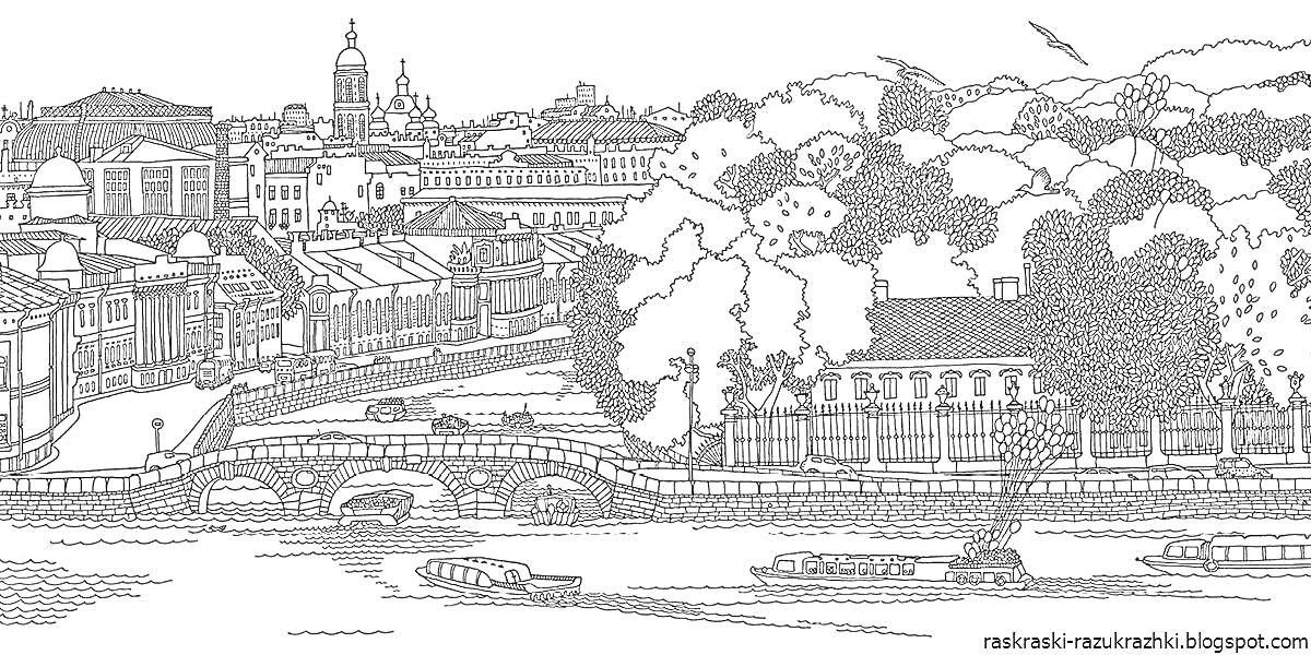 Раскраска Вид на набережную Санкт-Петербурга с реки, мост, деревья, здания и соборы на горизонте.