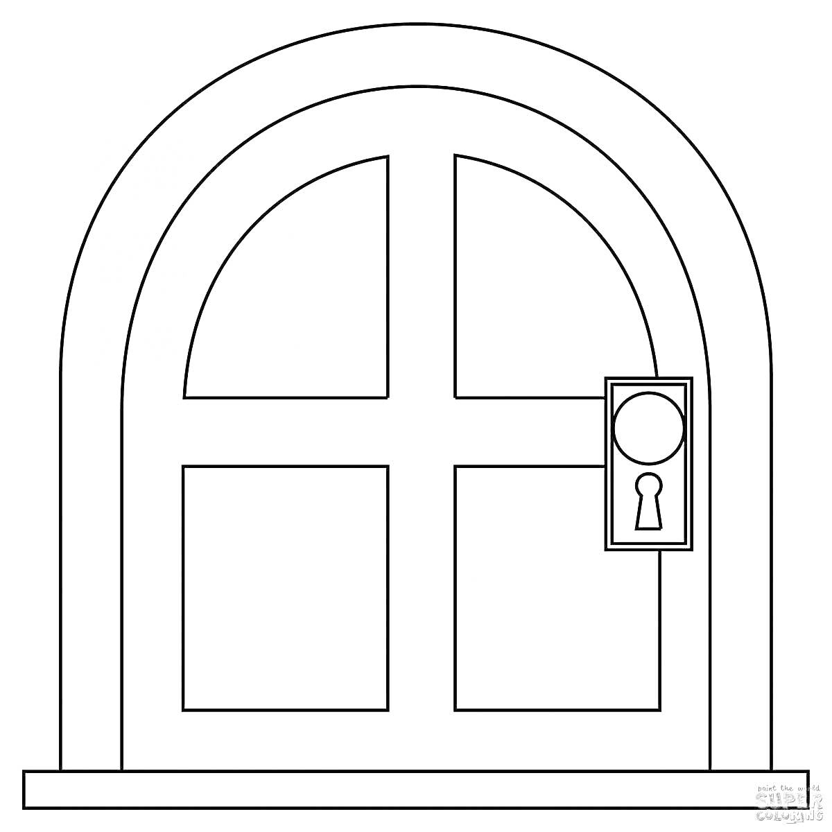 На раскраске изображено: Дверь, Арка, Ручка, Замочная скважина
