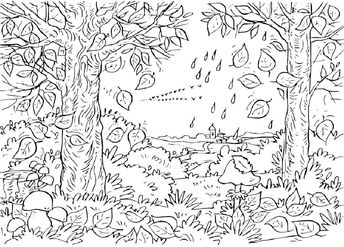 Раскраска Осенняя сцена с листьями, деревьями, грибами, кустарниками, дорожкой и домами на горизонте
