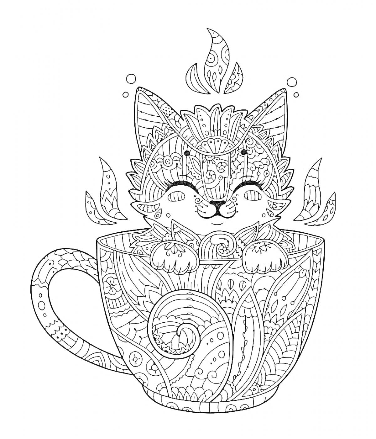 Раскраска Кошка в чашке с узорами и декоративными элементами