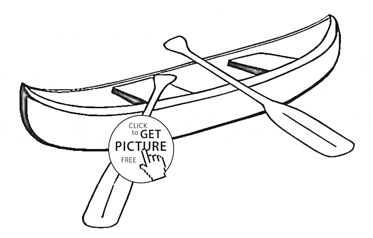 Раскраска Лодка с двумя веслами