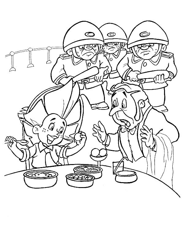 Раскраска Незнайка, сидящий за столом с едой, удивленный взрослый и трое охранников в касках