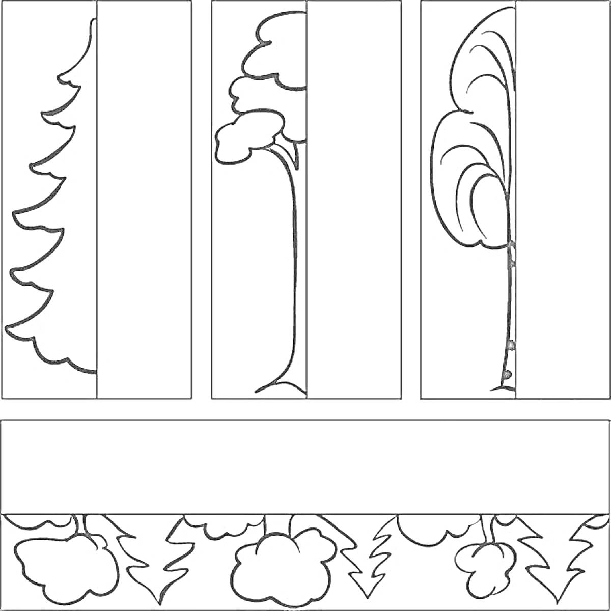 Раскраска дорисуй половинку - елка, дерево с округлой кроной, дерево с удлиненной кроной