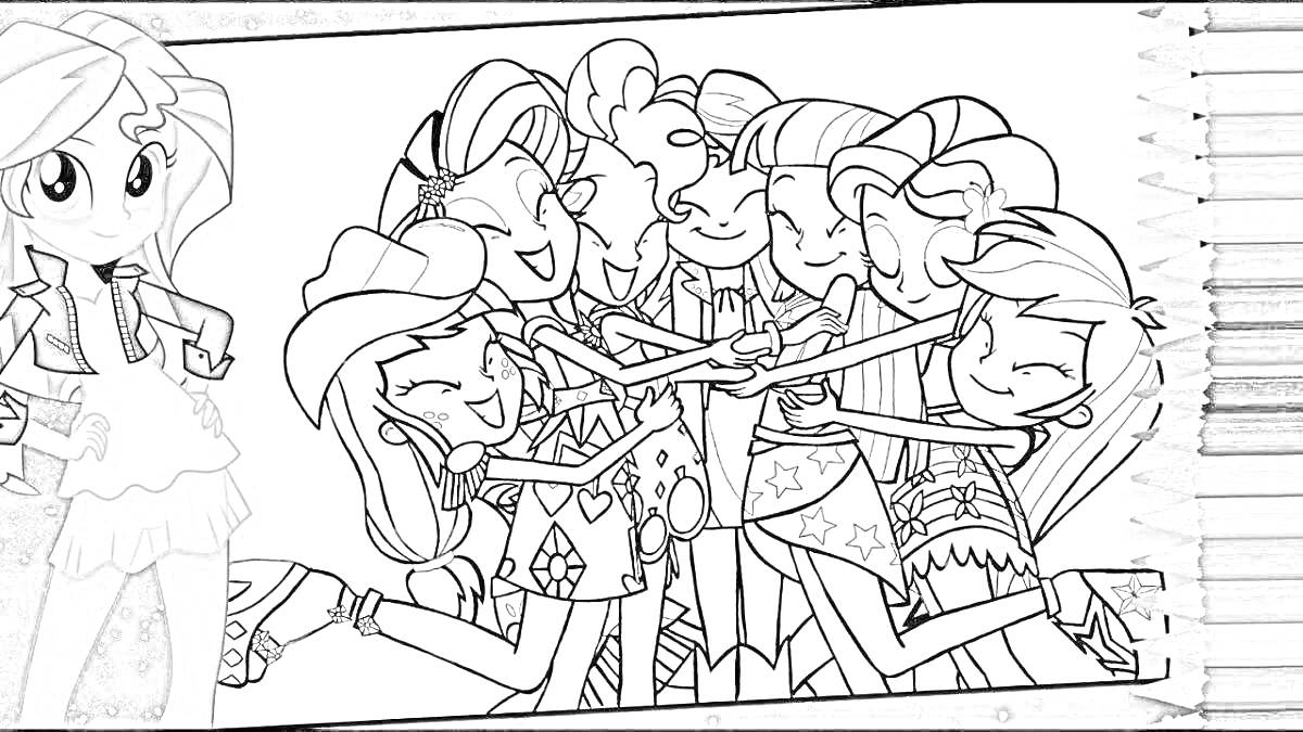 Дружеские объятия семи девочек в весёлых нарядах на фоне альбома для раскрашивания