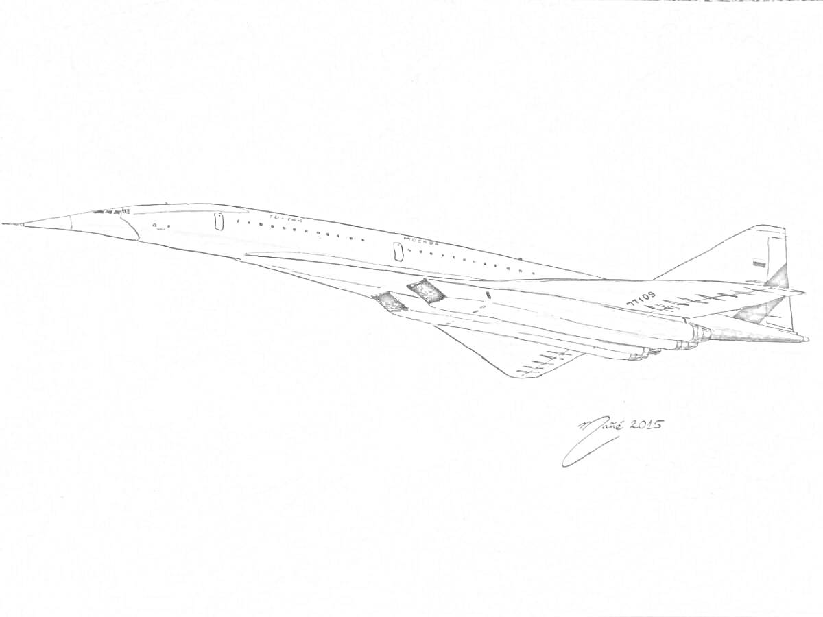 На раскраске изображено: Ту-144, Авиация, Полет, СССР