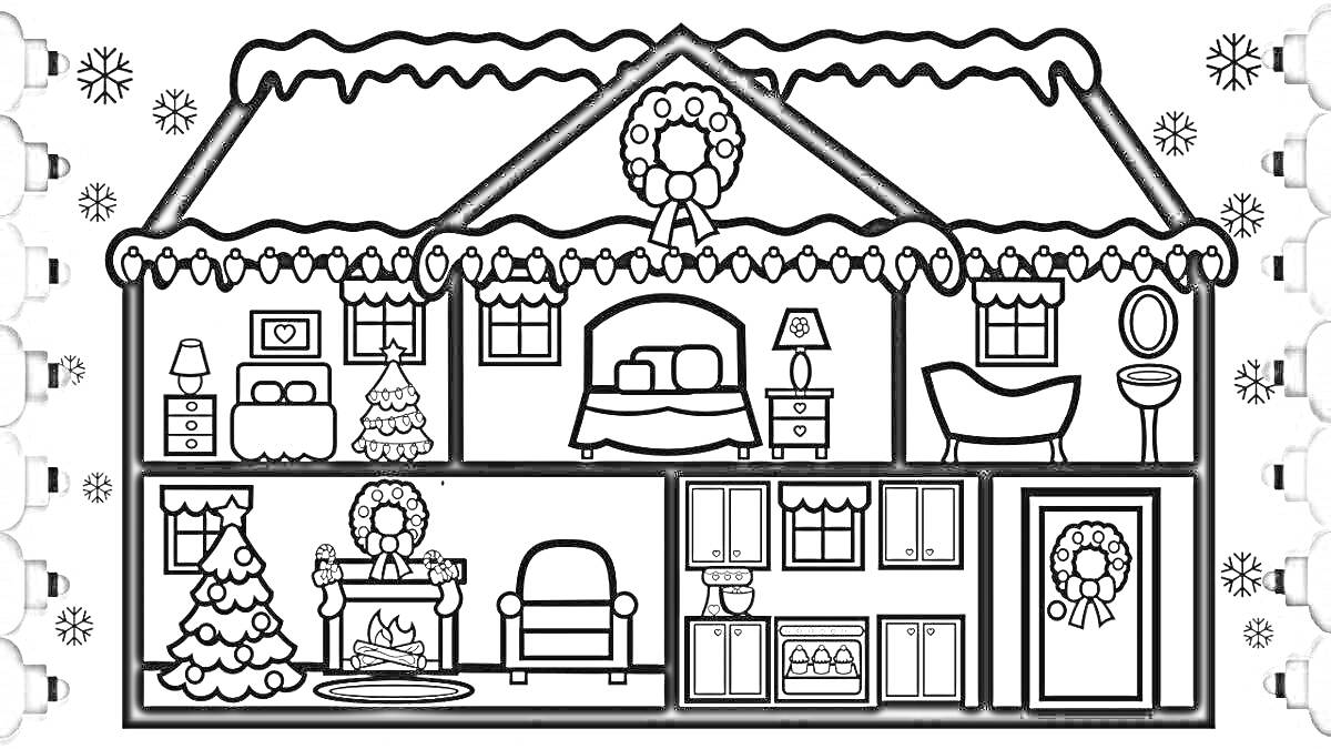 Раскраска Кукольный домик с детской спальней, гостиной с камином, кухней, ванной и рождественскими украшениями