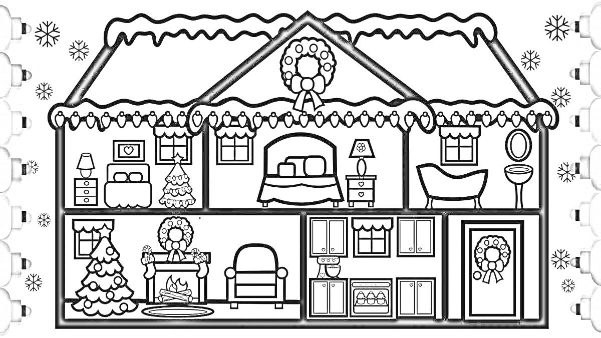 На раскраске изображено: Кукольный домик, Гостиная, Камин, Библиотека, Рождественская елка, Кухня, Украшения, Спальня, Мебель, Зимний домик, Иллюстрация, Ванна