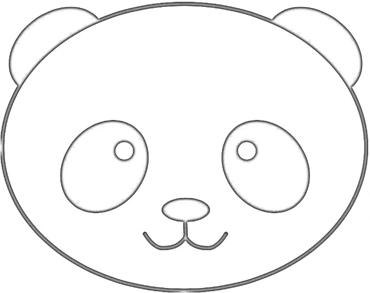 Раскраска Мордашка пандочки с чёрными ушами, глазками и носиком