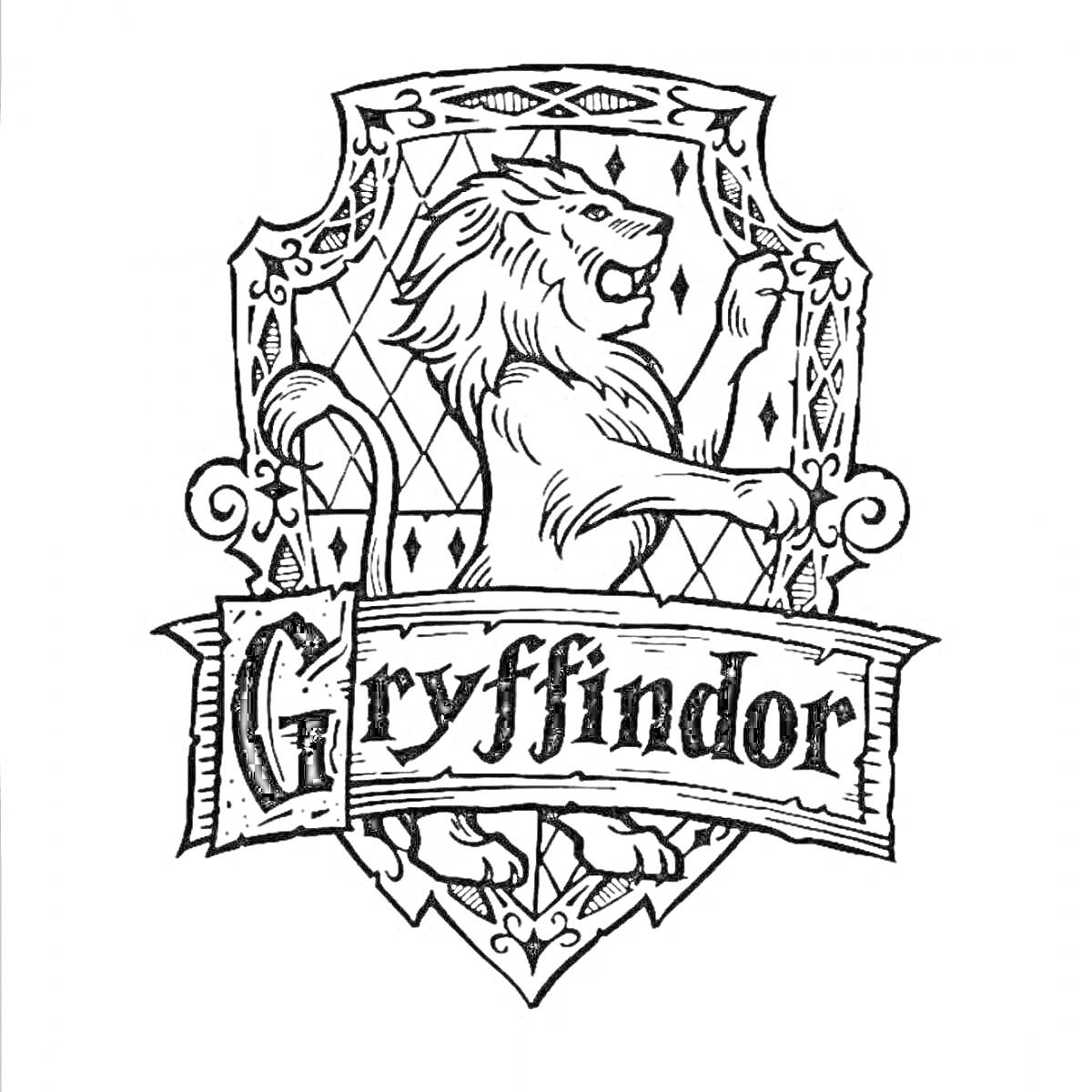 Раскраска Герб факультета Гриффиндор с львом и надписью Gryffindor