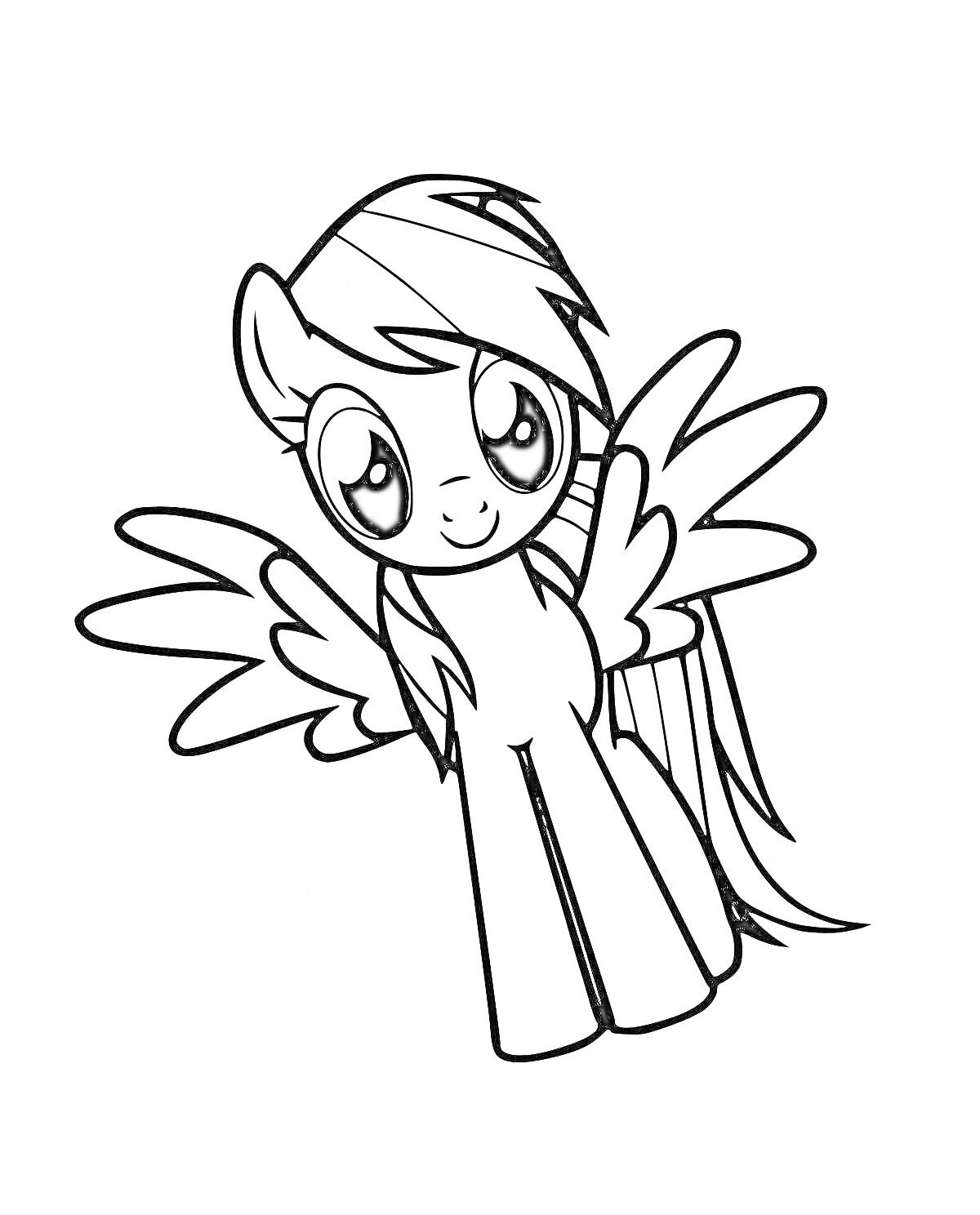 Раскраска Пони с крыльями и полосатой гривой из мультфильма, расправившая крылья, с милым выражением лица