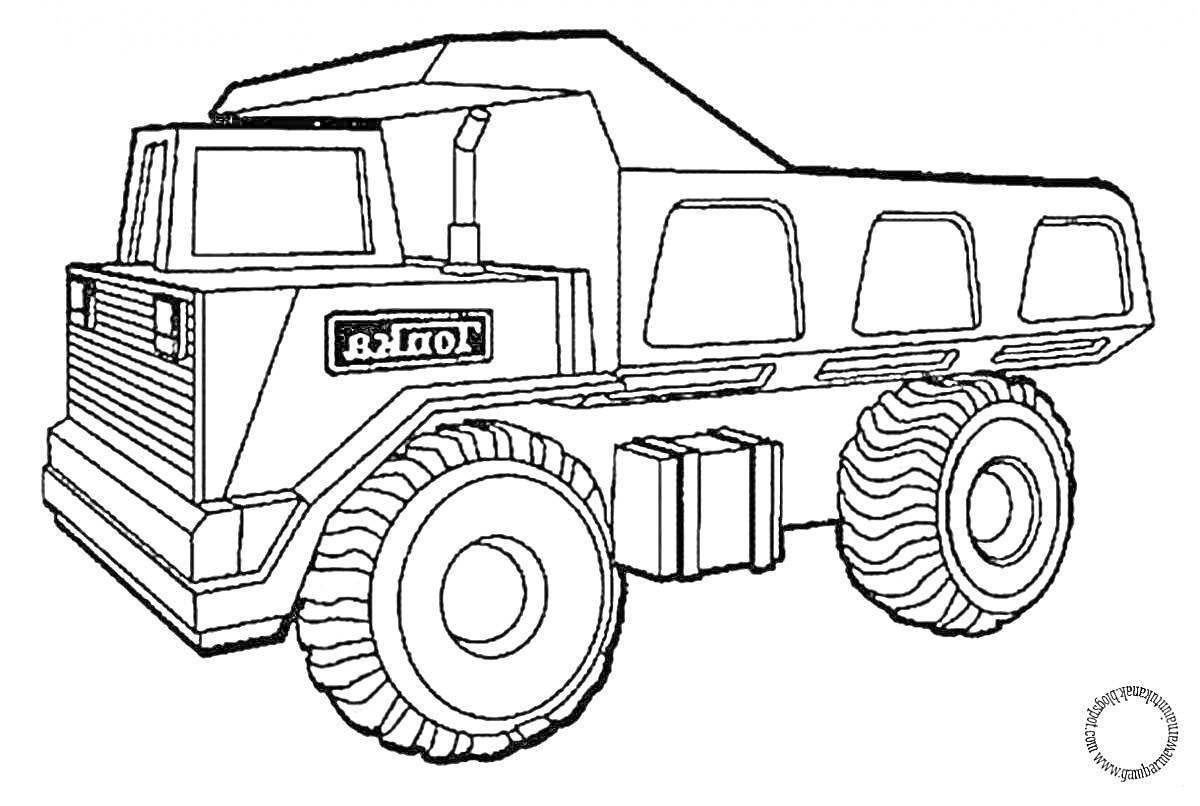 Раскраска Грузовик с кузовом на больших колёсах
