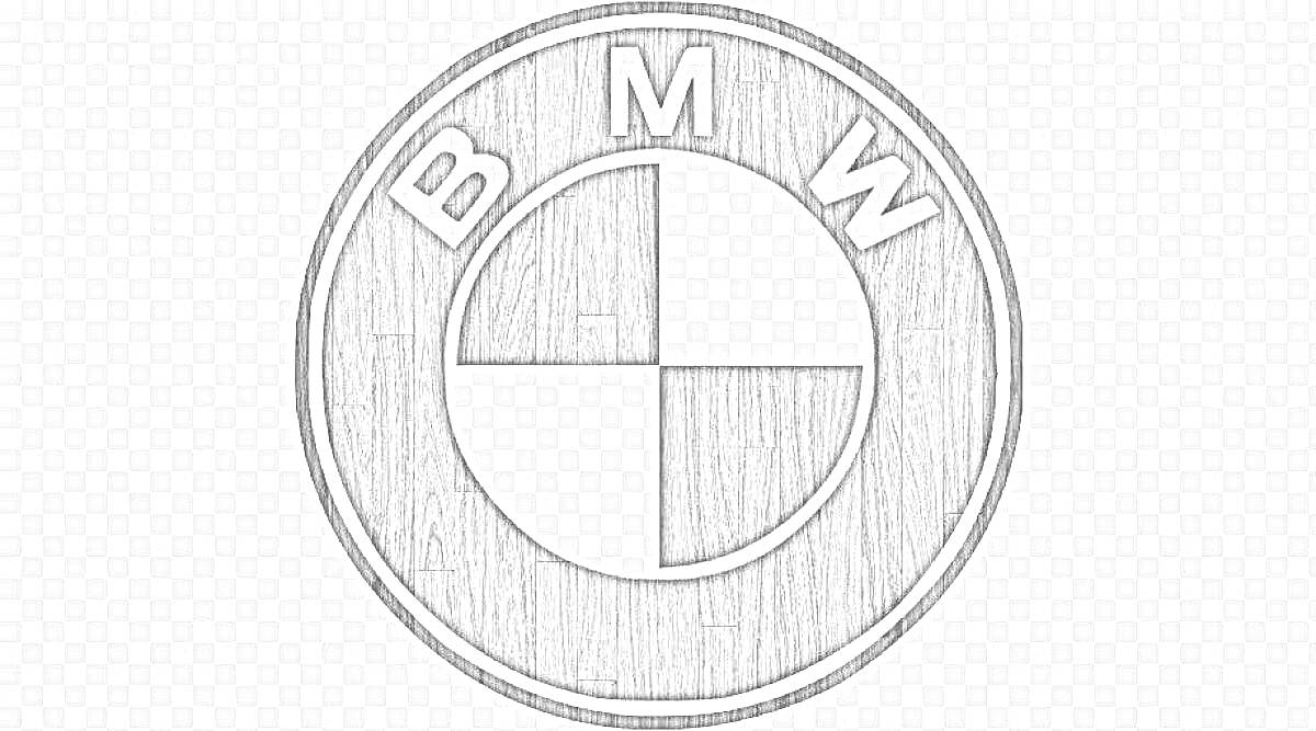 Раскраска эмблема BMW, с буквами 