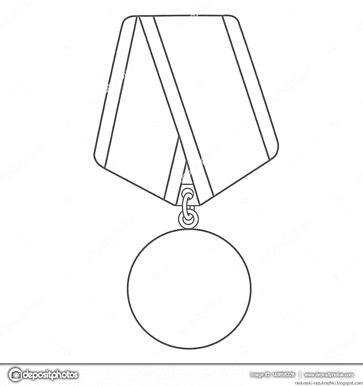 Раскраска Медаль за оборону Ленинграда с лентой и кругом