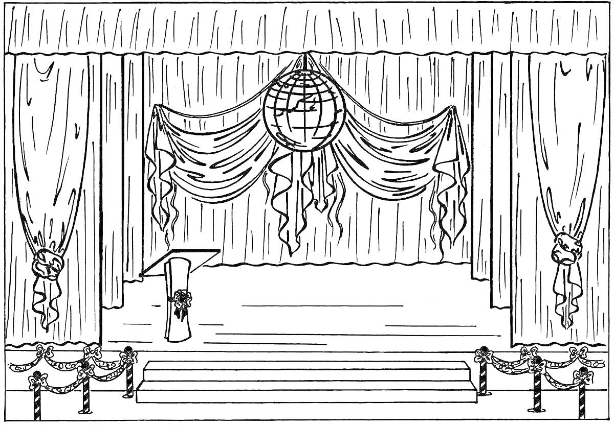 Раскраска театральная сцена с занавесом, подиумом и микрофоном