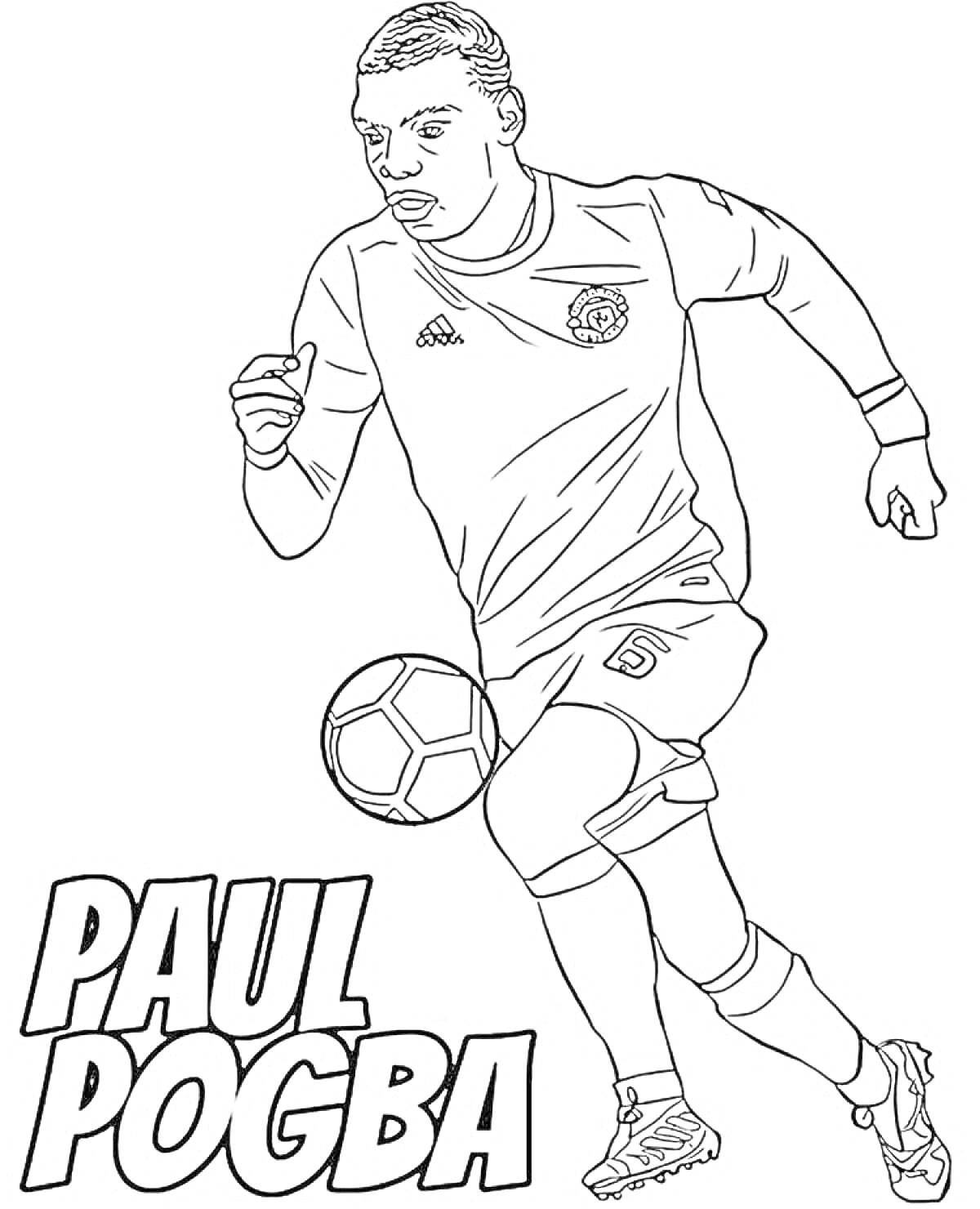 Раскраска Футболист в форме с мячом и надписью 