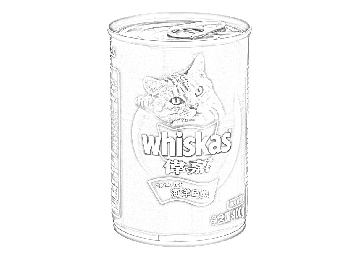 Раскраска Консервированное питание для кошек марки Whiskas с изображением кота