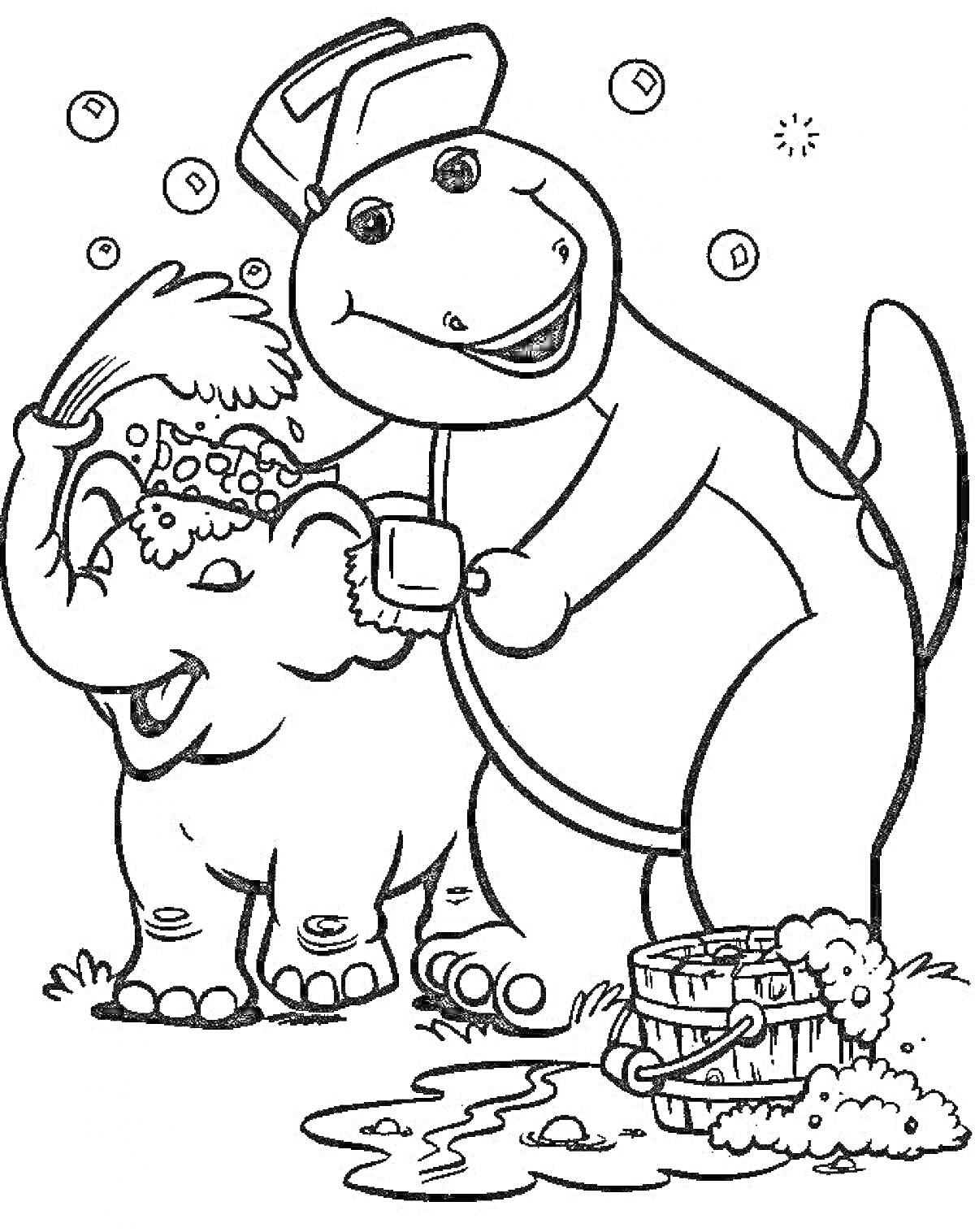 На раскраске изображено: Динозавр, Слон, Мыло, Шляпа, Вода, Мытье