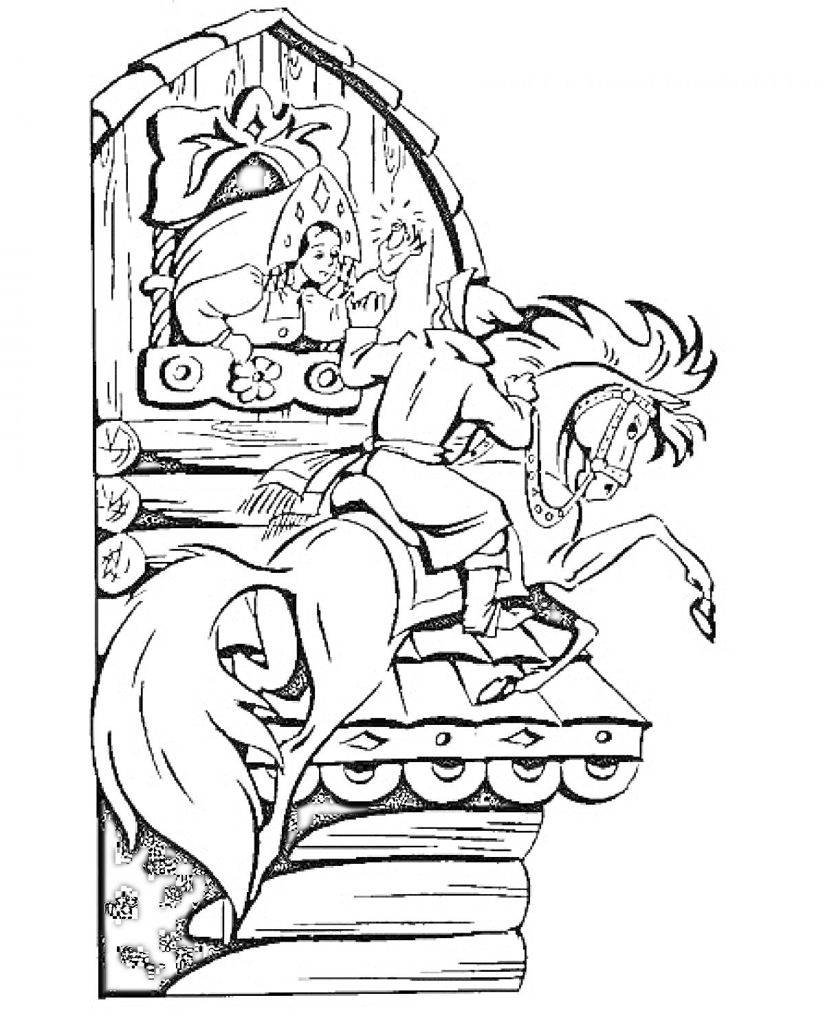 Раскраска Молодой человек на коньке-горбунке перед ельницей