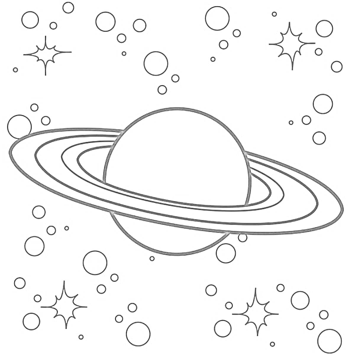 На раскраске изображено: Кольцо, Звезды, Космос, Солнечная система, Круги, Планеты