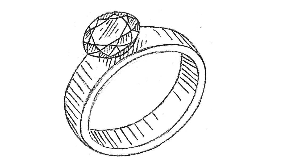 Раскраска кольцо с круглым драгоценным камнем